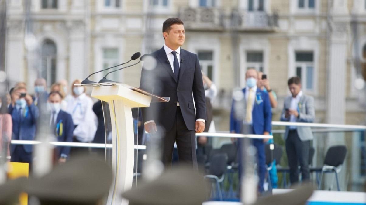 Зеленський взяв участь у конференції ООН: що сказав президент України Зеленський взяв участь у конференції ООН: що сказав президент України