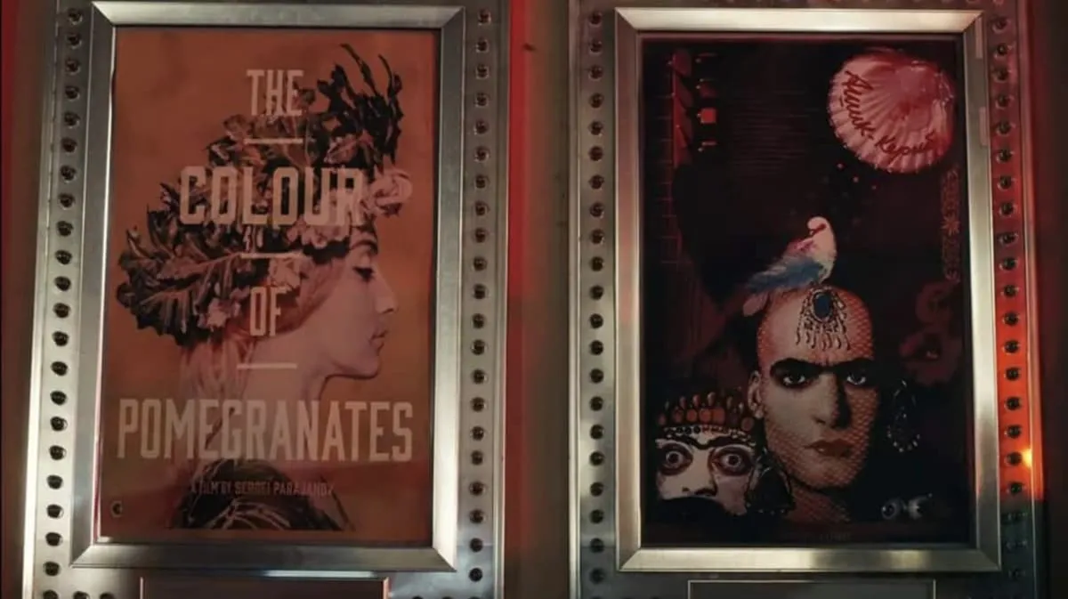У кліпі Леді Гаги можна побачити постер до фільму Параджанова 
