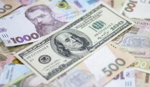 Готівковий курс валют 22 вересня: євро подешевшало на десяток копійок