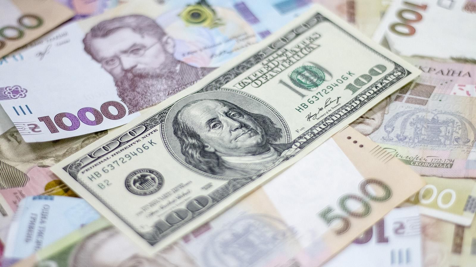 Готівковий курс євро, долара на 22 вересня 2020 – курс валют