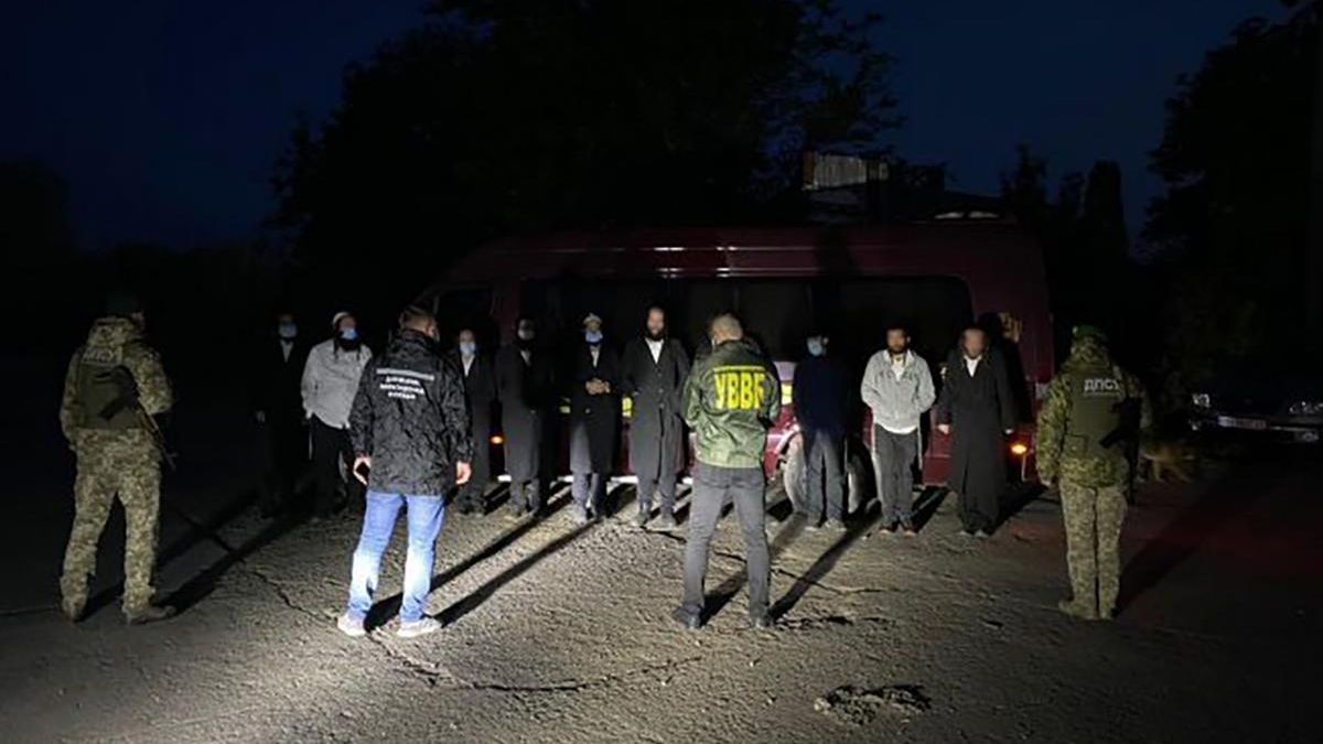 На кордоні з Молдовою спіймали хасидів-нелегалів: їх депортують і заборонять в'їзд на 5 років