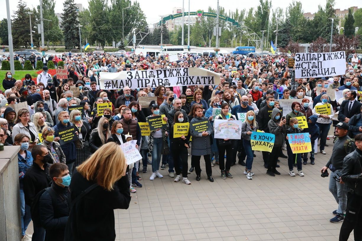 Зараз і 5 років тому: екоактивісти захищають повітря Запоріжжя лише перед виборами Зараз і 5 років тому: екоактивісти захищають повітря Запоріжжя лише перед виборами