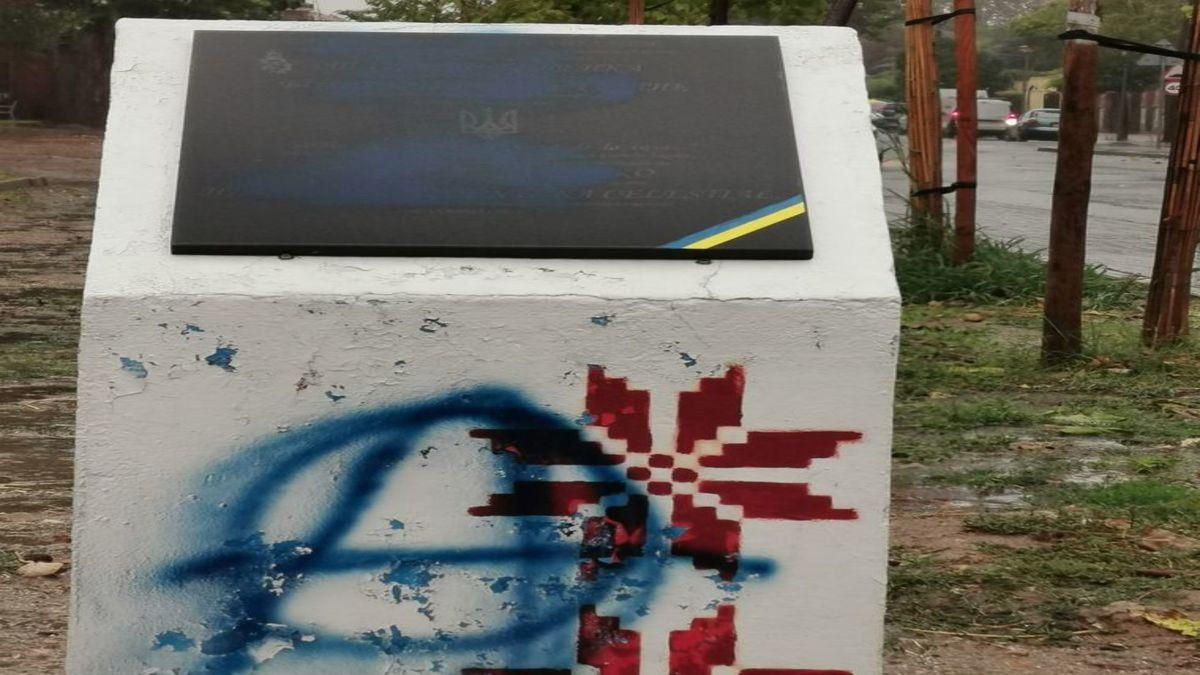 В Іспанії спаплюжили меморіал Небесної сотні: фото В Іспанії спаплюжили меморіал Небесної сотні: фото