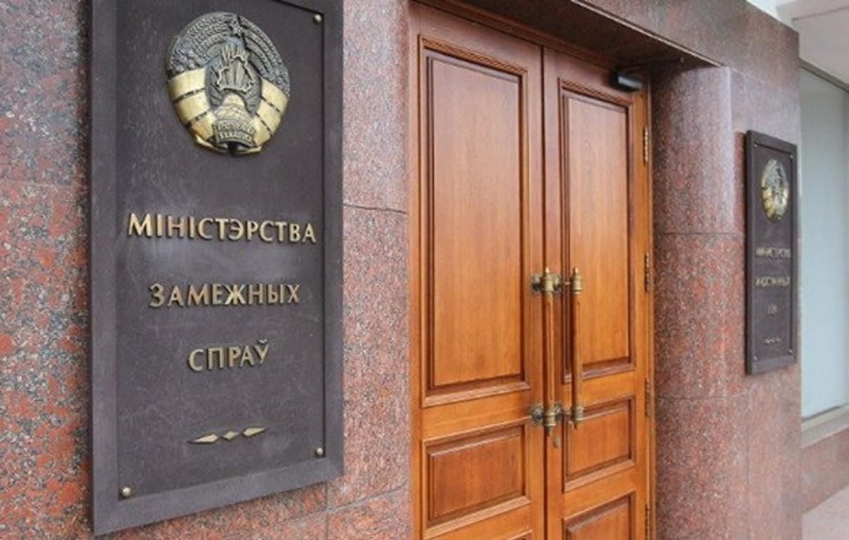 Авто посла обыскали, ноту проигнорировали: Беларусь не ответила на жалобу Украины
