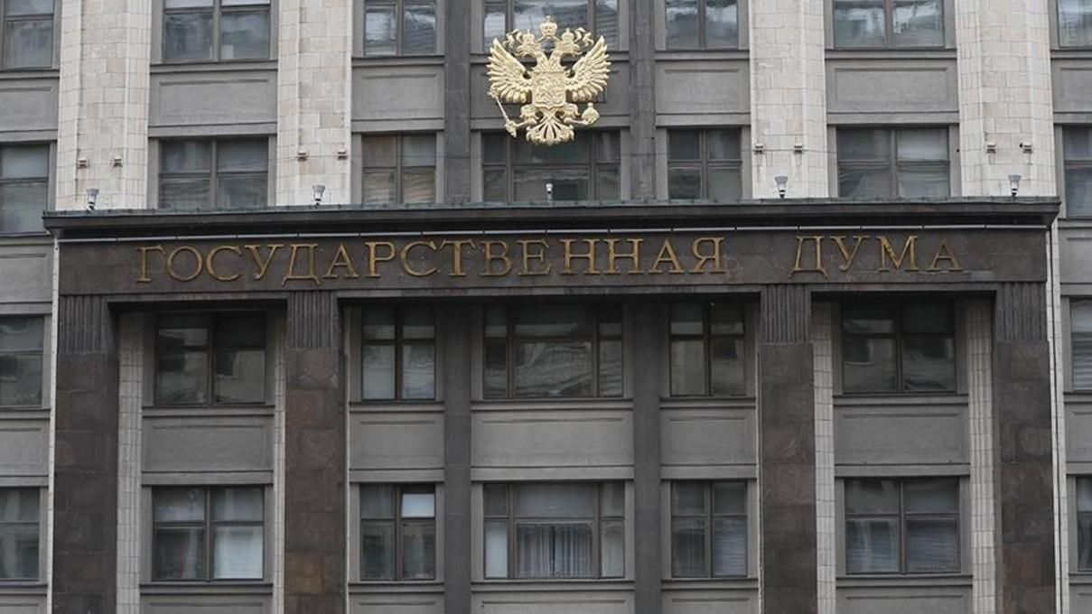 У Росії штрафуватимуть за заклики до відчуження території: на скільки і кого У Росії штрафуватимуть за заклики до відчуження території: на скільки і кого