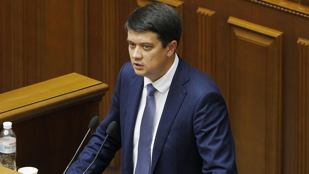 Разумков рассказал, примут закон о столице до выборов