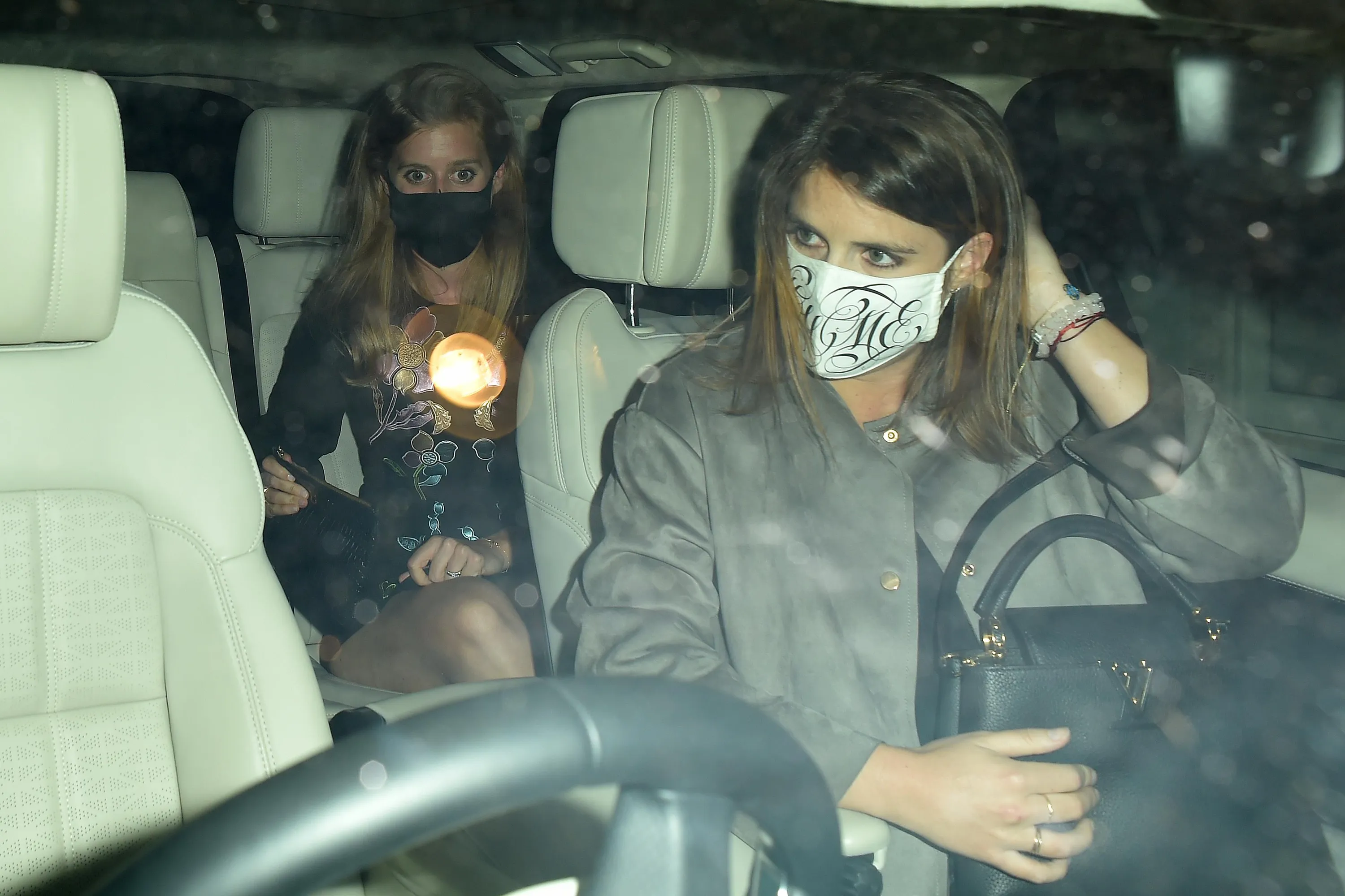 Принцеса Беатріс