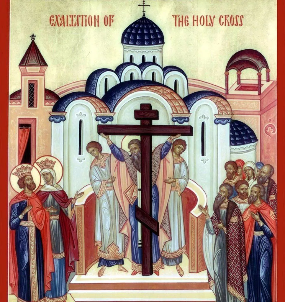 Картинки з Водвиженням Хреста Господнього Картинки з Водвиженням Хреста Господнього