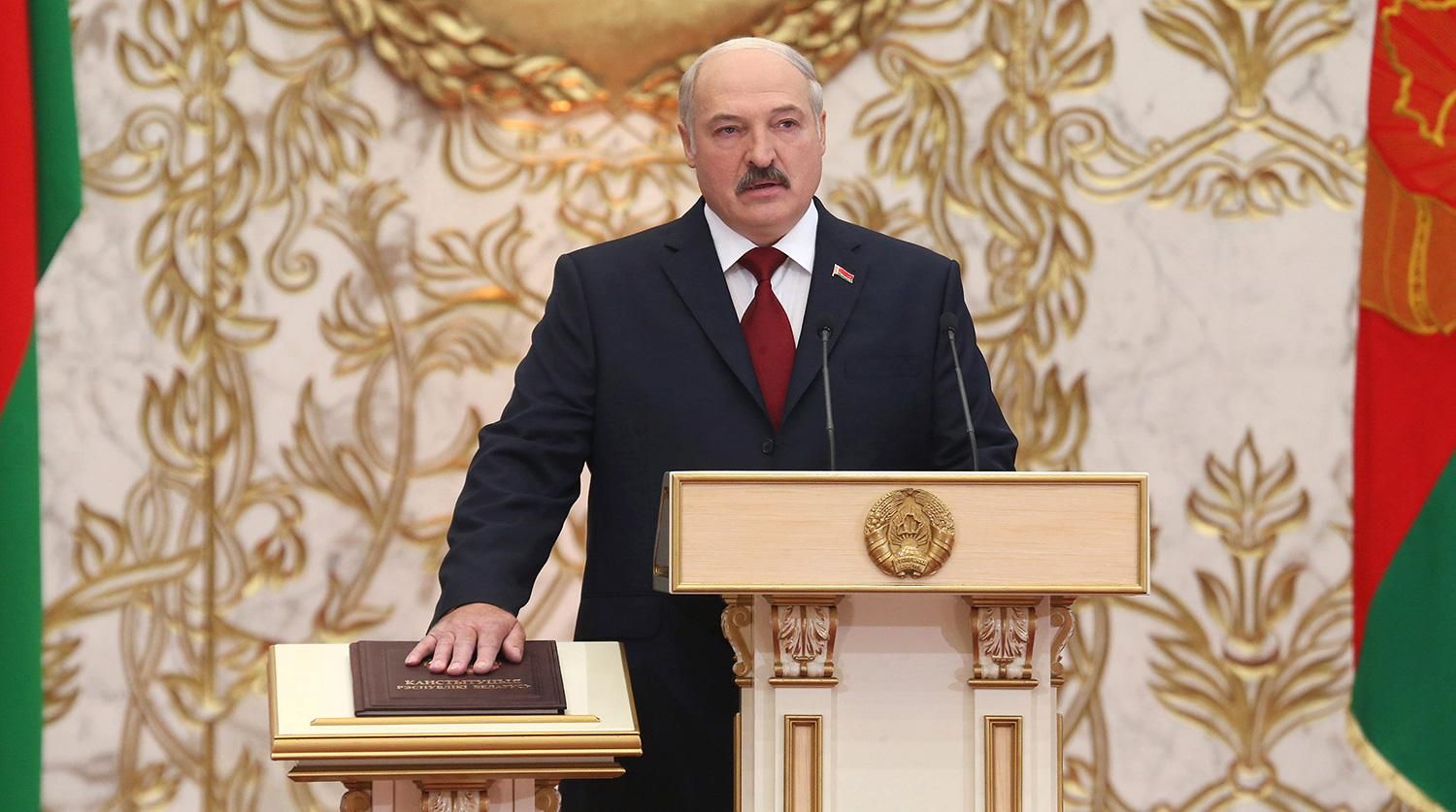 Інавгурація Лукашенка 2020: він знову став президентом Білорусі