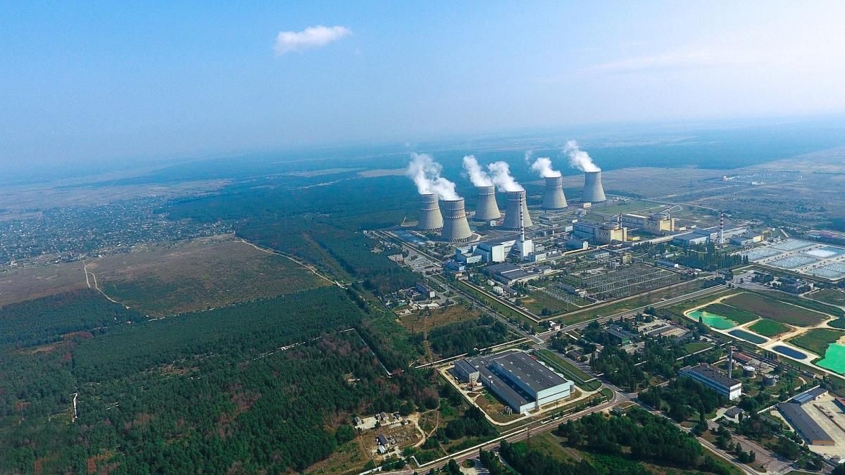 У Вараші зламали сайт міськради: там писали про викид радіації та режим НС У Вараші зламали сайт міськради: там писали про викид радіації та режим НС