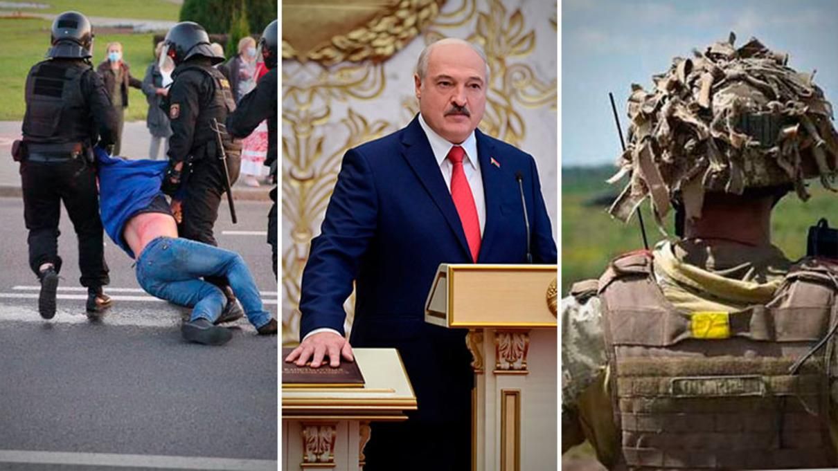 Новости 23 сентября 2020 – новости Украины и мира Новости 23 сентября 2020 – новости Украины и мира