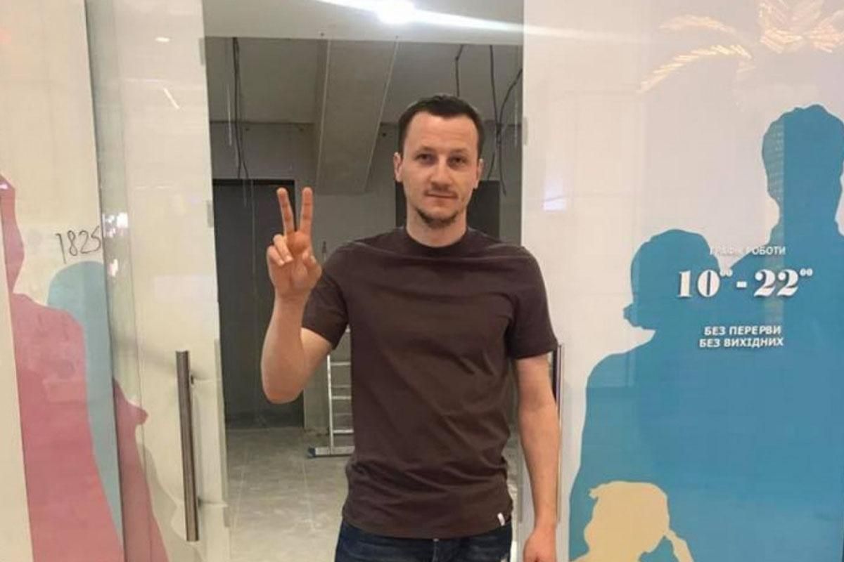 Справа "рюкзаків Авакова": підприємця, який взяв всю провину на себе, звільнили від покарання Справа "рюкзаків Авакова": підприємця, який взяв всю провину на себе, звільнили від покарання