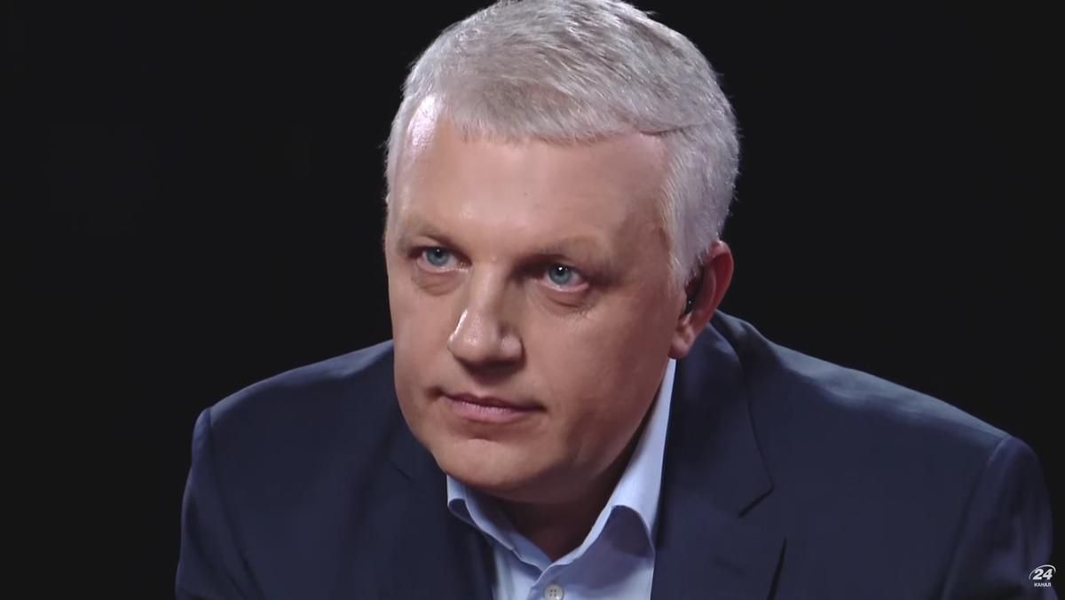 Новая версия убийства Павла Шеремета: что говорят в полиции Новая версия убийства Павла Шеремета: что говорят в полиции