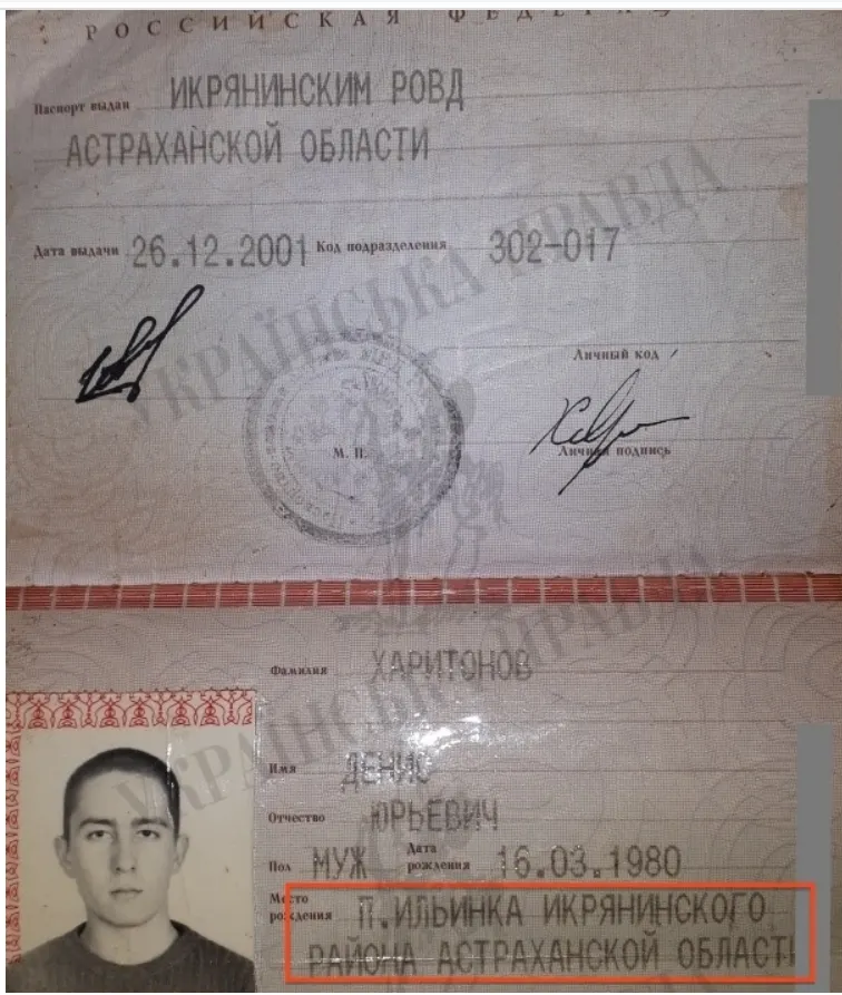 справа вагнерівців справа вагнерівців