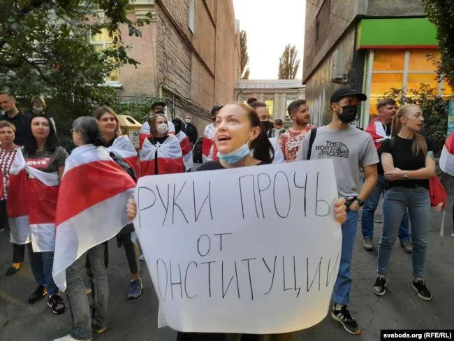 акція під посольством Білорусі в Києві