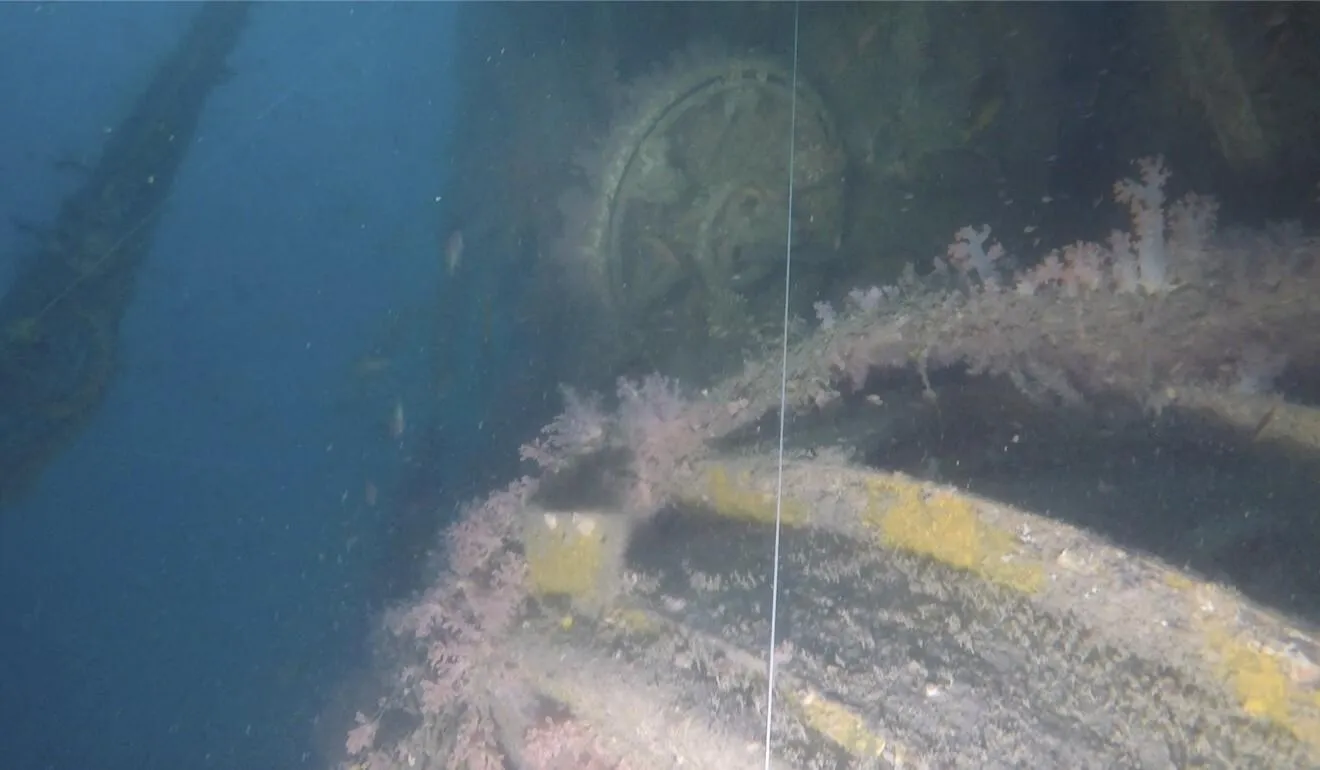 Уламки затонулого підводного човна Уламки затонулого підводного човна
