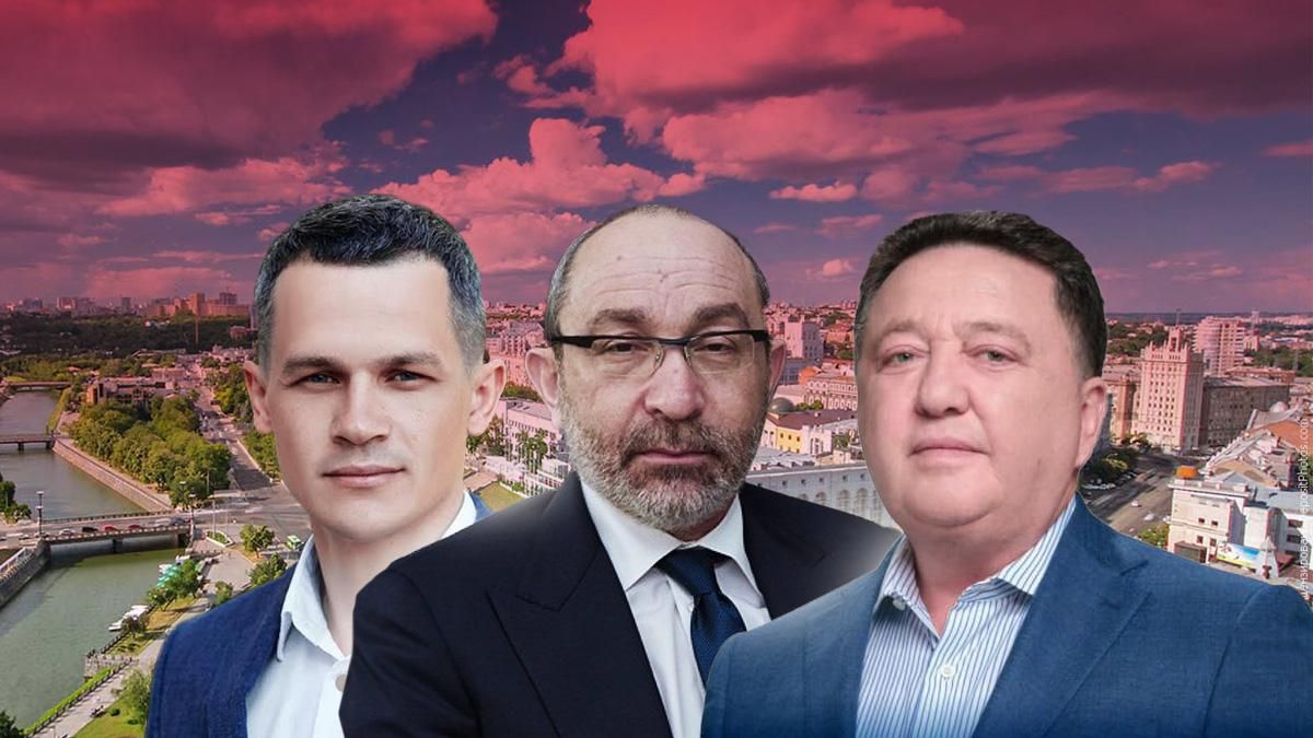 Выборы мэра Харькова 2020: кандидаты, кто идет в мэры Харькова