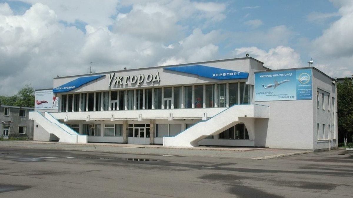 Аеропорт Ужгород відновить повноцінну роботу: підписали угоду