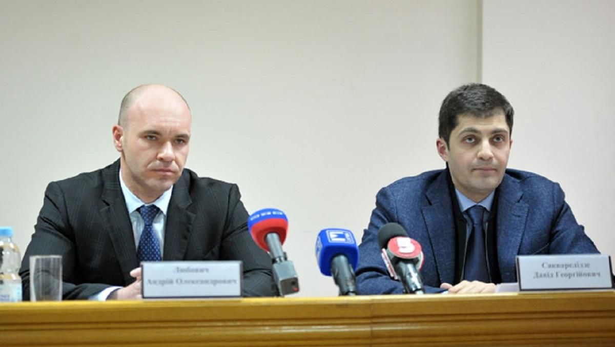 Венедіктова скоротила посаду власного заступника Любовича, – ЗМІ Венедіктова скоротила посаду власного заступника Любовича, – ЗМІ