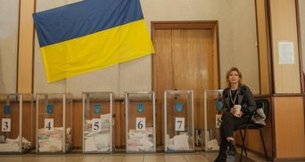Місцеві вибори 2020: за якими правилами все відбуватиметься та що нового чекає на українців 
