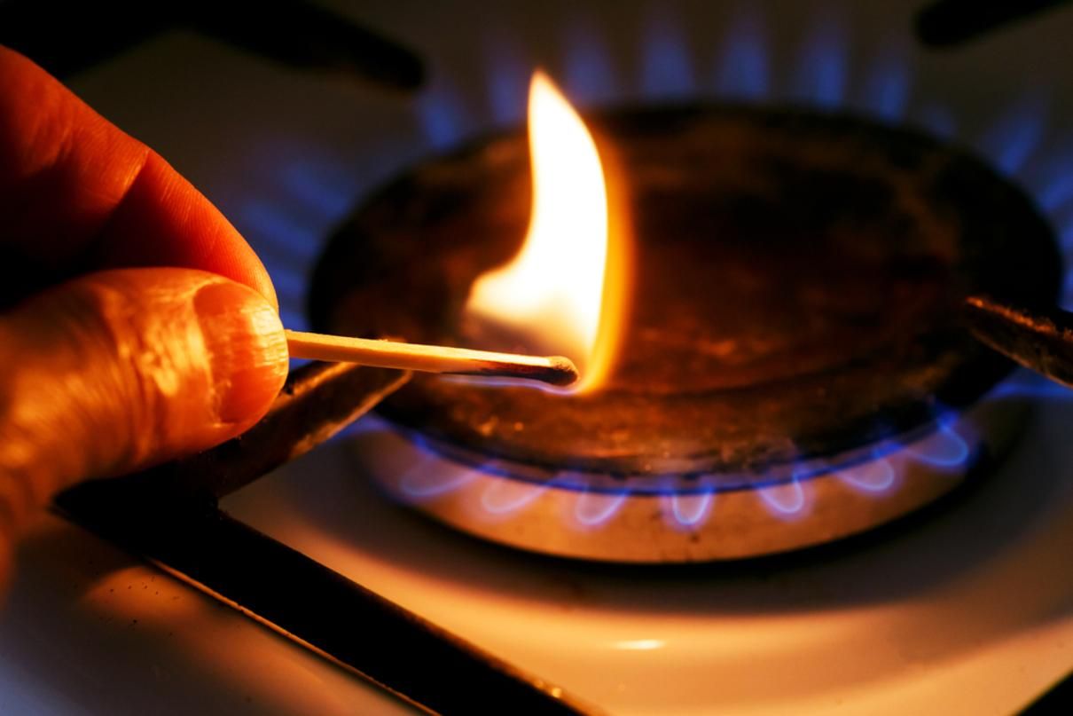 Ціна на газ жовтень 2020, Україна – тариф для населення Ціна на газ жовтень 2020, Україна – тариф для населення