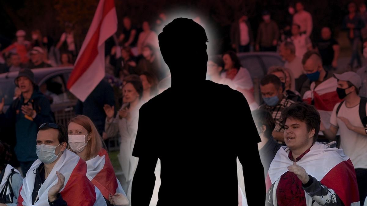 Протестуючий з Мінська про те, куди рухаються протести в Білорусі Протестуючий з Мінська про те, куди рухаються протести в Білорусі