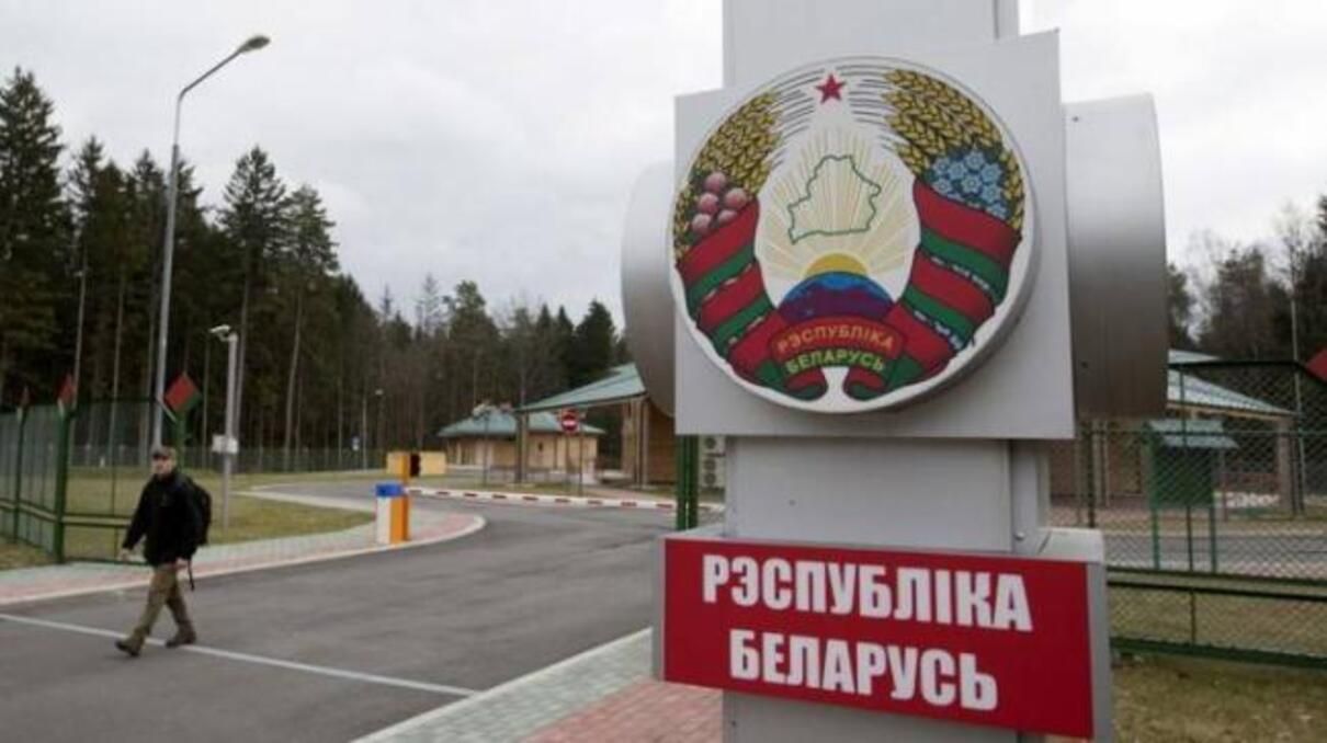 Последствия протестов в Беларуси: визит Зеленского отменили, форум перенесли