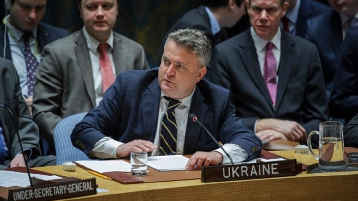 В ООН не сделали все возможное, чтобы предотвратить оккупацию Крыма, - Кислица