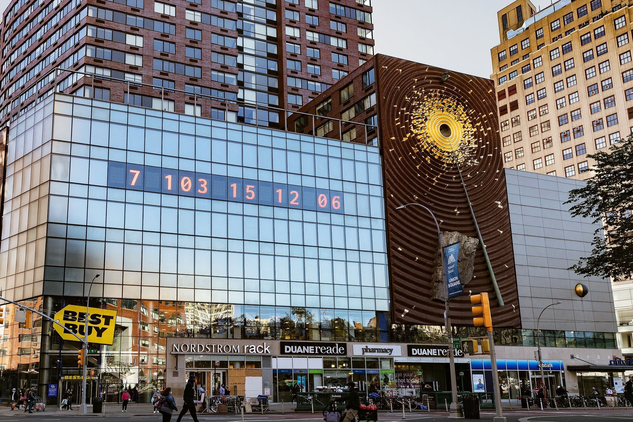 У Нью-Йорку встановили годинник, що рахує час до початку катастрофи