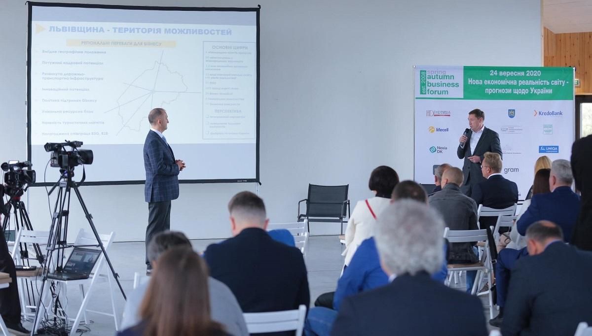 Во Львове стартовал форум – "Новая экономическая реальность, прогнозы относительно Украины" Во Львове стартовал форум – "Новая экономическая реальность, прогнозы относительно Украины"