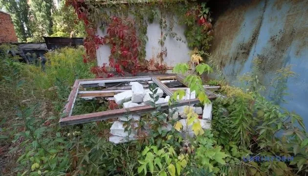 вікна харків вікна харків