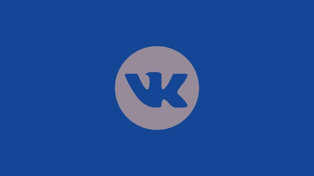 Украинских пользователей ВКонтакте возьмут на учет полиции: реакция соцсети