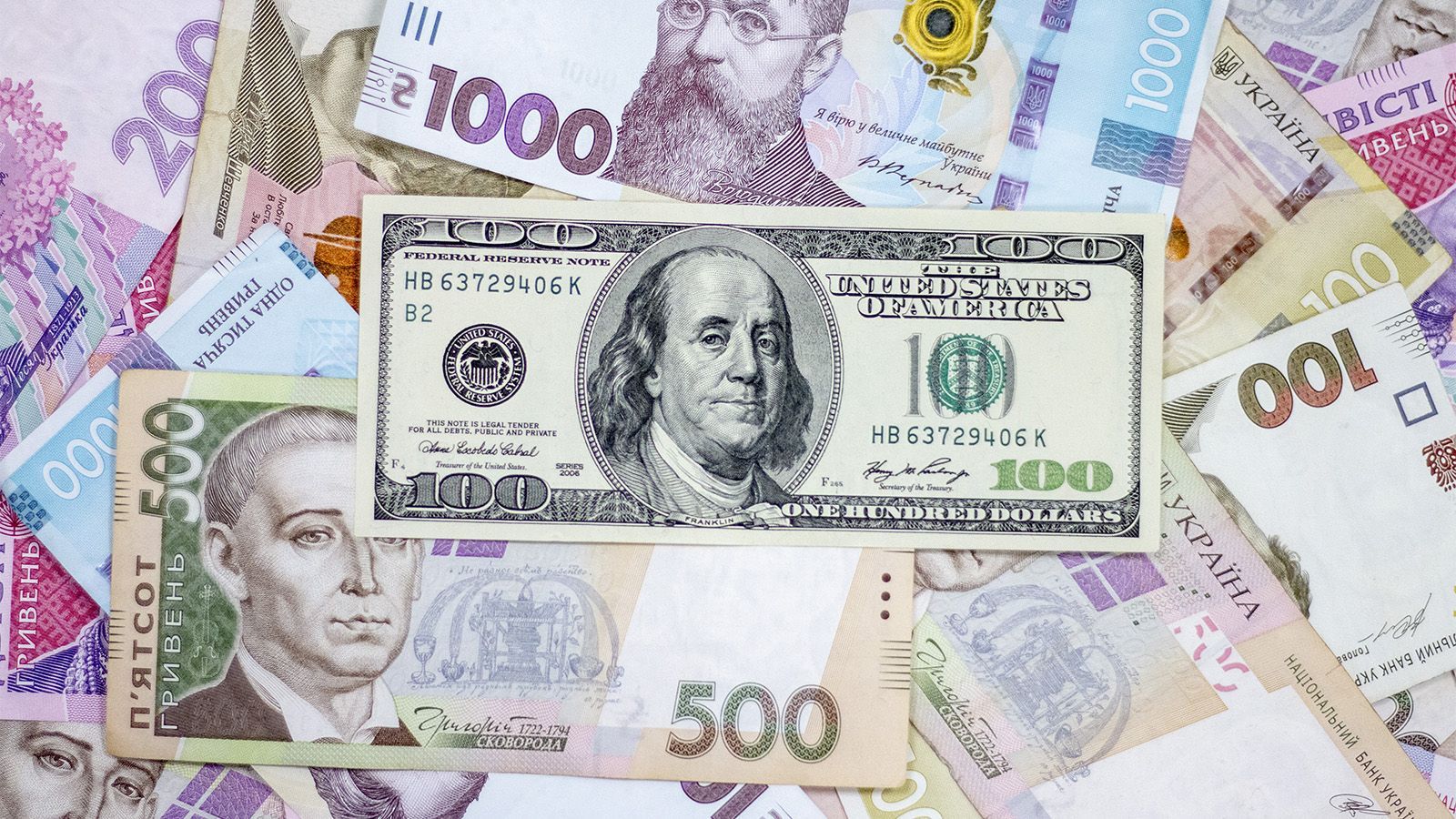 Верховна Рада рассмотрит бюджет на 2021 год Верховна Рада рассмотрит бюджет на 2021 год