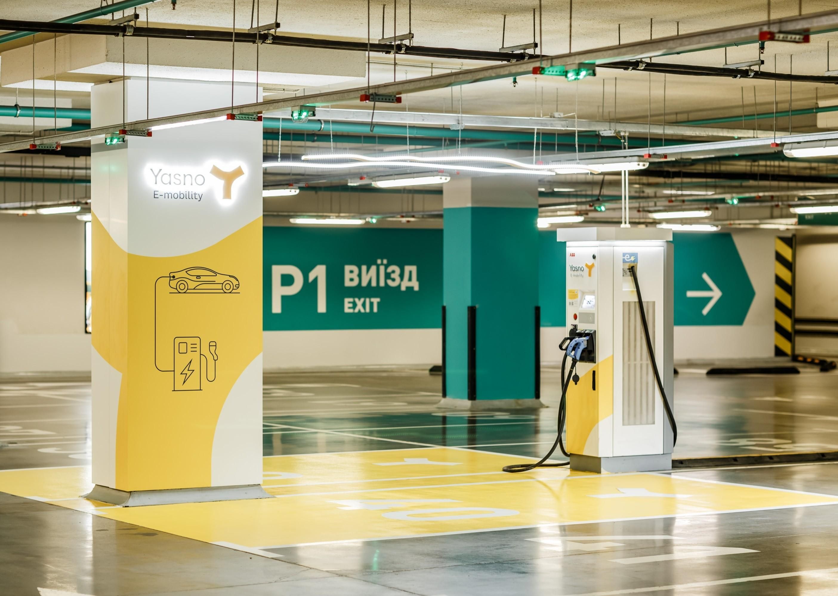 YASNO E-mobility