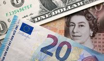 Наличный курс валют 25 сентября: гривна завершила неделю без существенных изменений