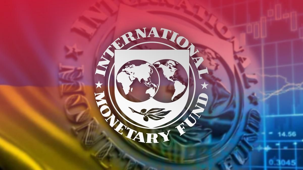 Прогнози МВФ щодо України: як часто справджуються