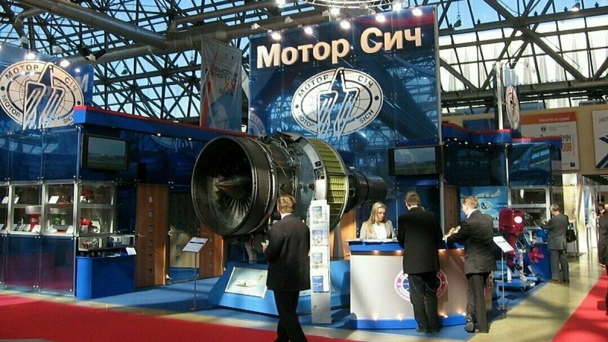 Захист від держрейдерства: інвестори "Мотор Січі" з Китаю звернулись до Верховної Ради Захист від держрейдерства: інвестори "Мотор Січі" з Китаю звернулись до Верховної Ради