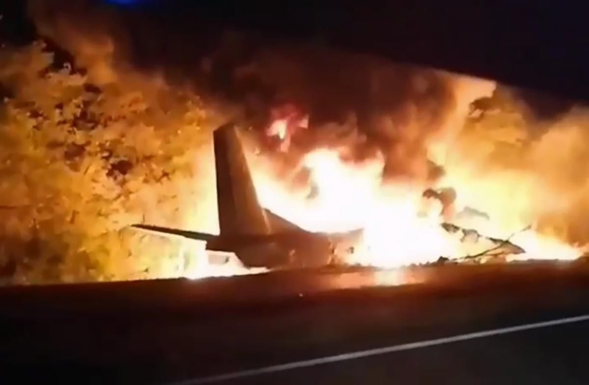 В Чугуеве упал самолет сегодня, 25 сентября 2020: видео, фото