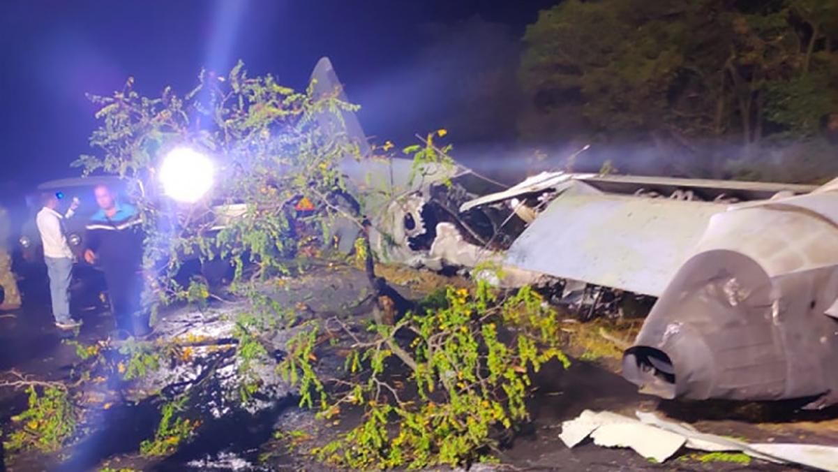 Розбився літак АН 26 у Чугуєві: причина катастрофи 25.09.2020