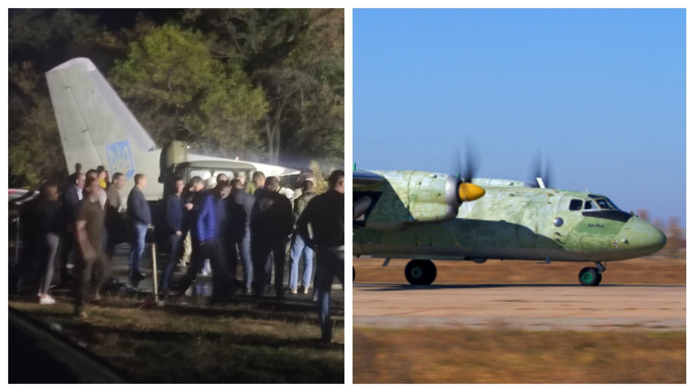 Ан-26 разбился у Чугуева: самолету 43 года, ремонт планировали на 2020