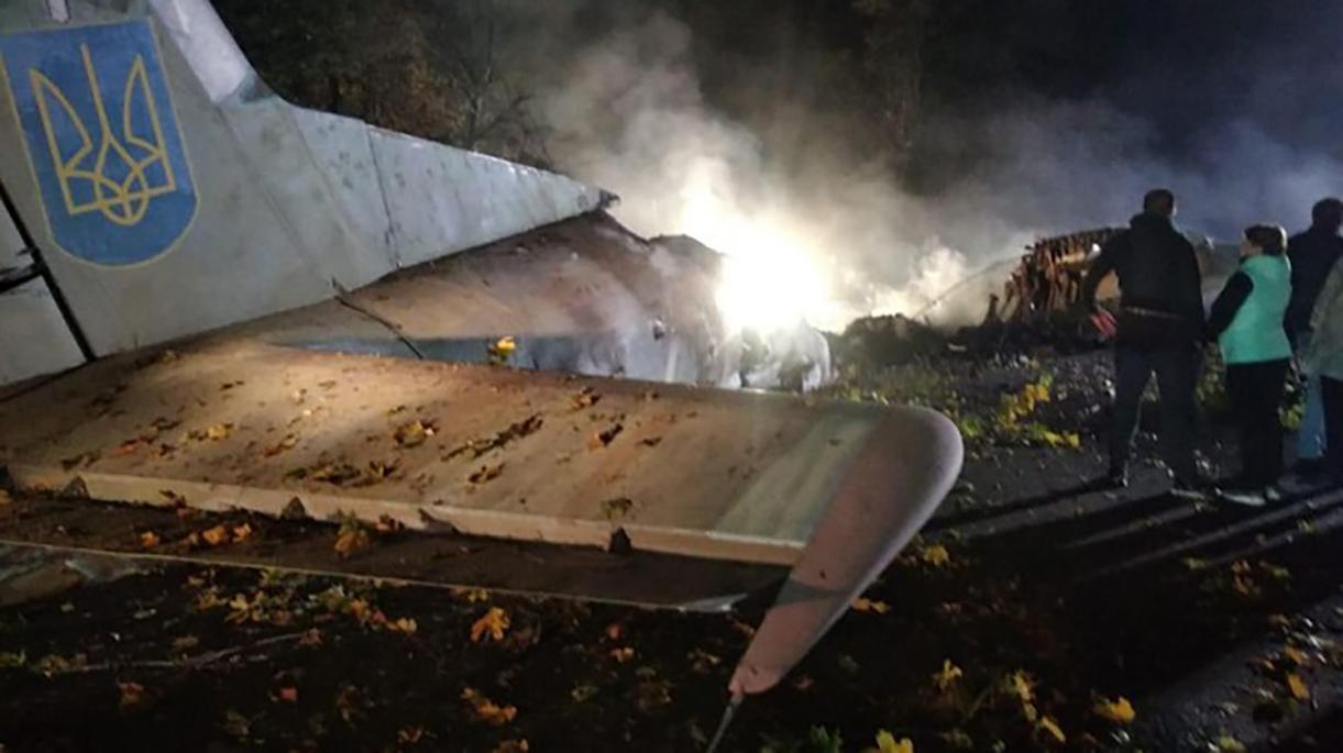 Авиакатастрофа АН-26 возле Чугуева: черные ящики изъяли из самолета