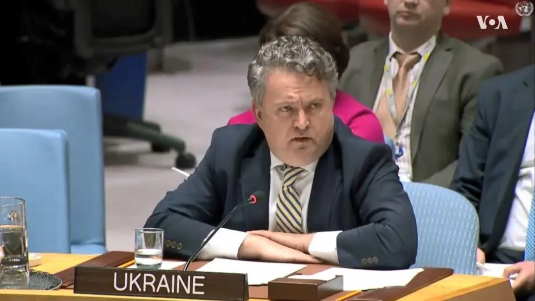 Сергій Кислиця Сергій Кислиця