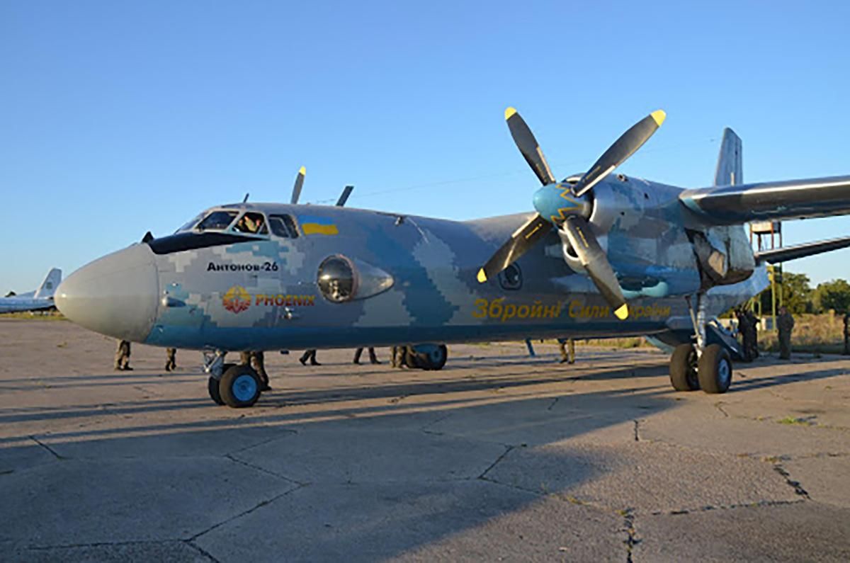 Усі польоти на літаках АН-26 призупинено: Зеленський провів термінову нараду з силовиками