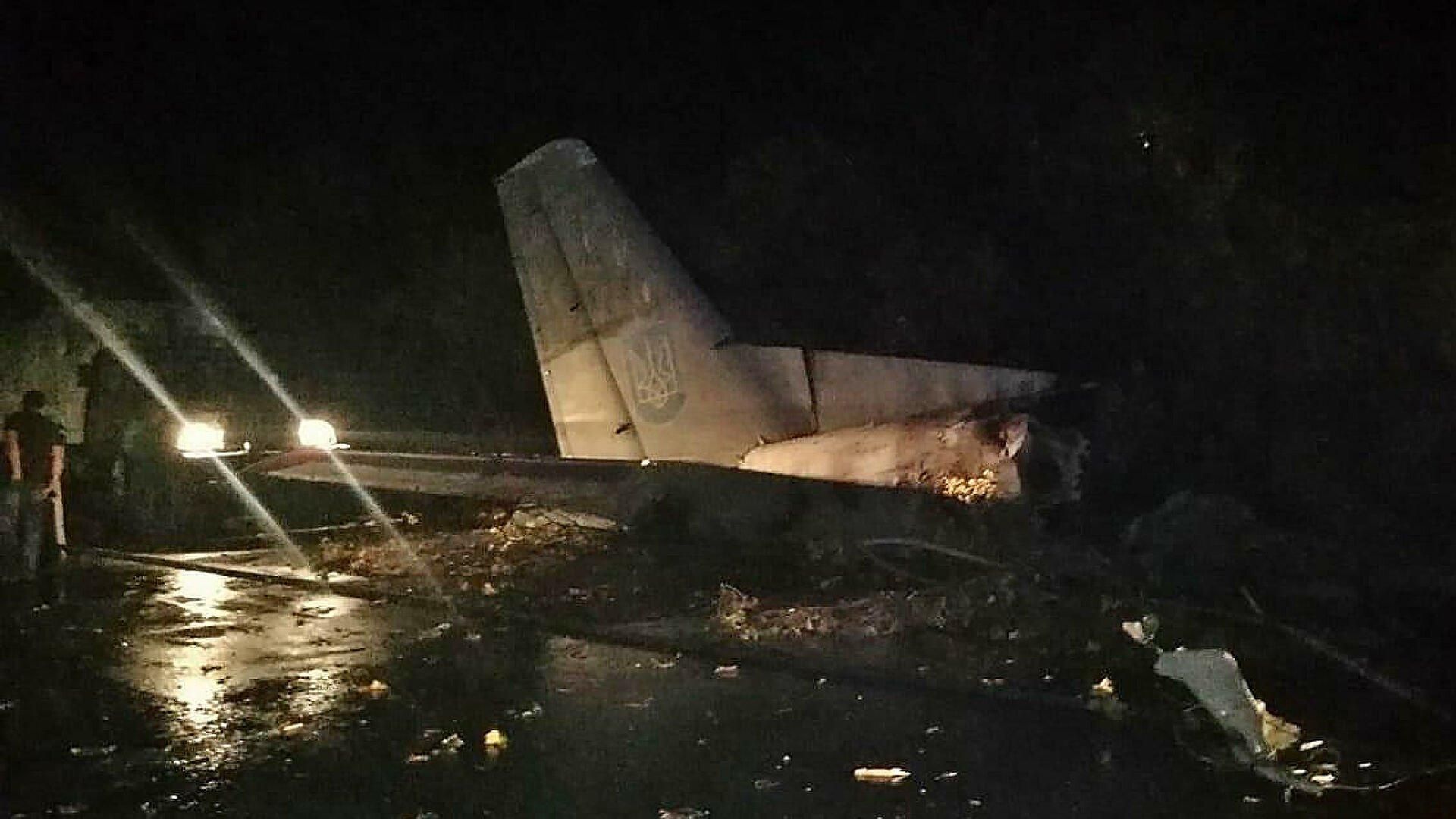 Авиакатастрофа АН-26 возле Чугуева 25.09.2020: видео момента падения