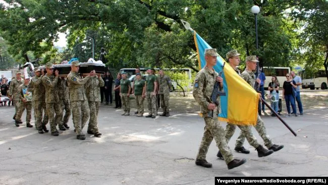 Похорон військового 