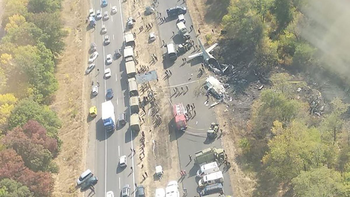 Обнародовали фото с места авиакатастрофы у Чугуева с высоты Обнародовали фото с места авиакатастрофы у Чугуева с высоты