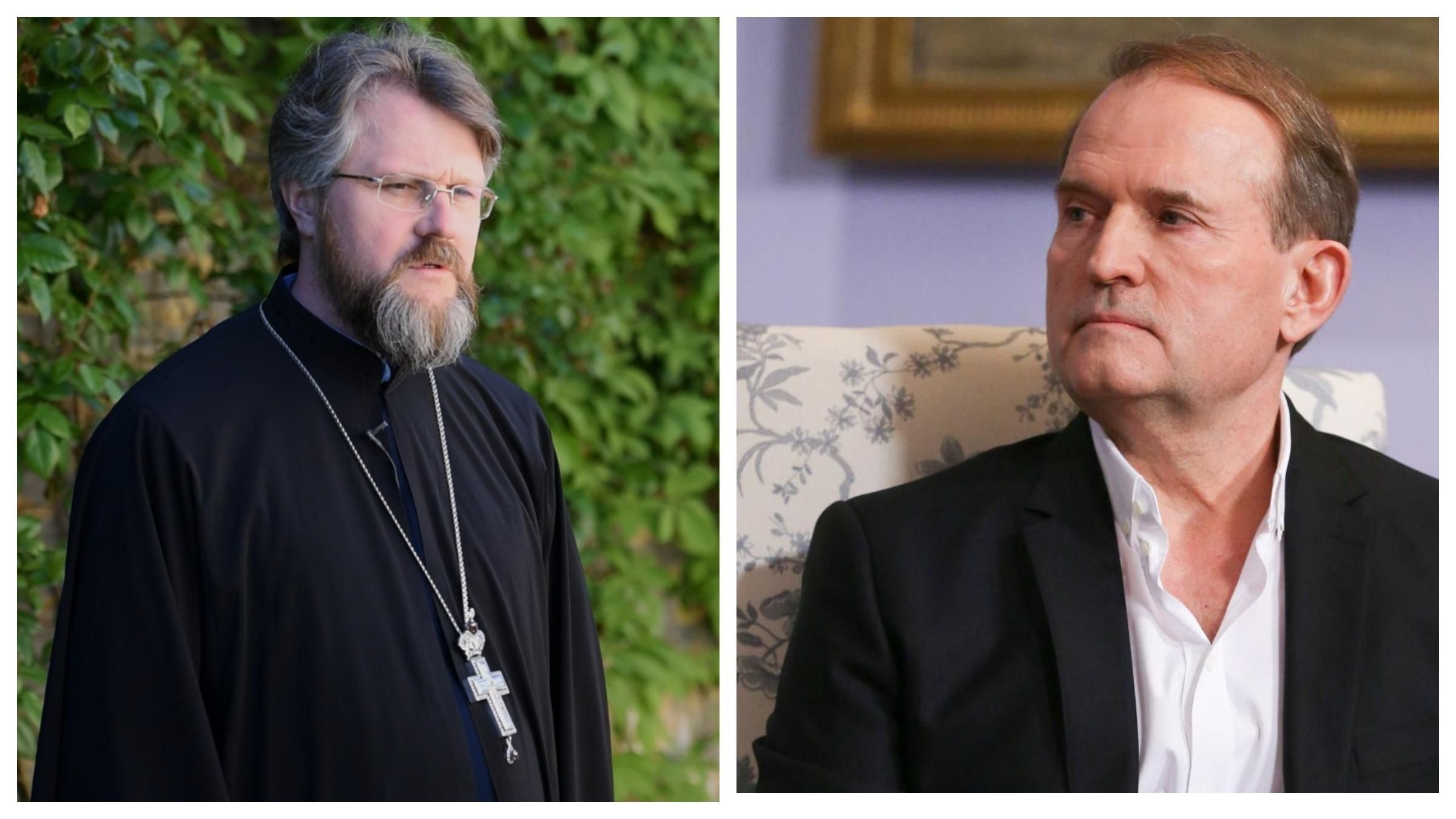 УПЦ МП открестилась от причастности Медведчука к форуму мира УПЦ МП открестилась от причастности Медведчука к форуму мира