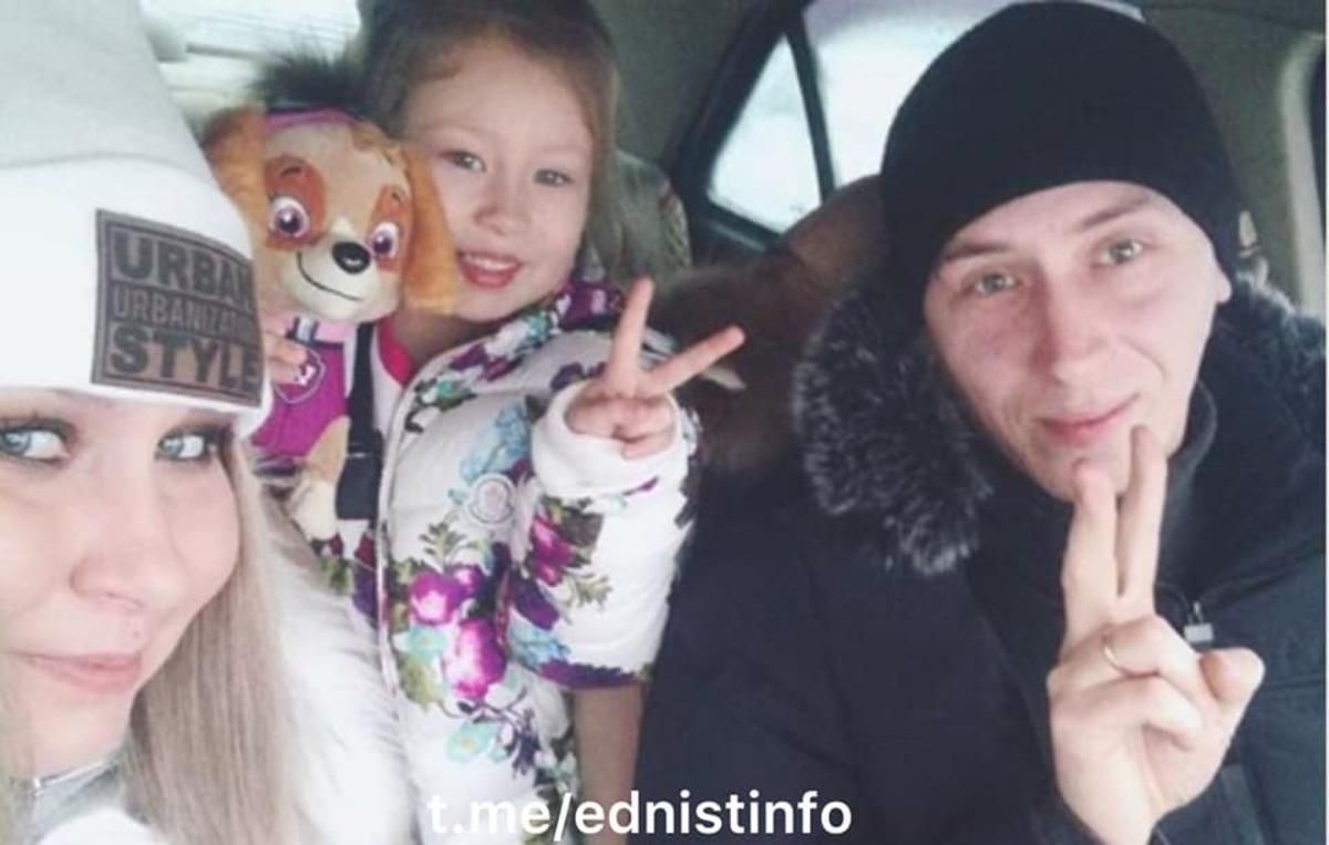 Авіакатастрофа під Чугуєвом: що штурман встиг відписати дочці Авіакатастрофа під Чугуєвом: що штурман встиг відписати дочці