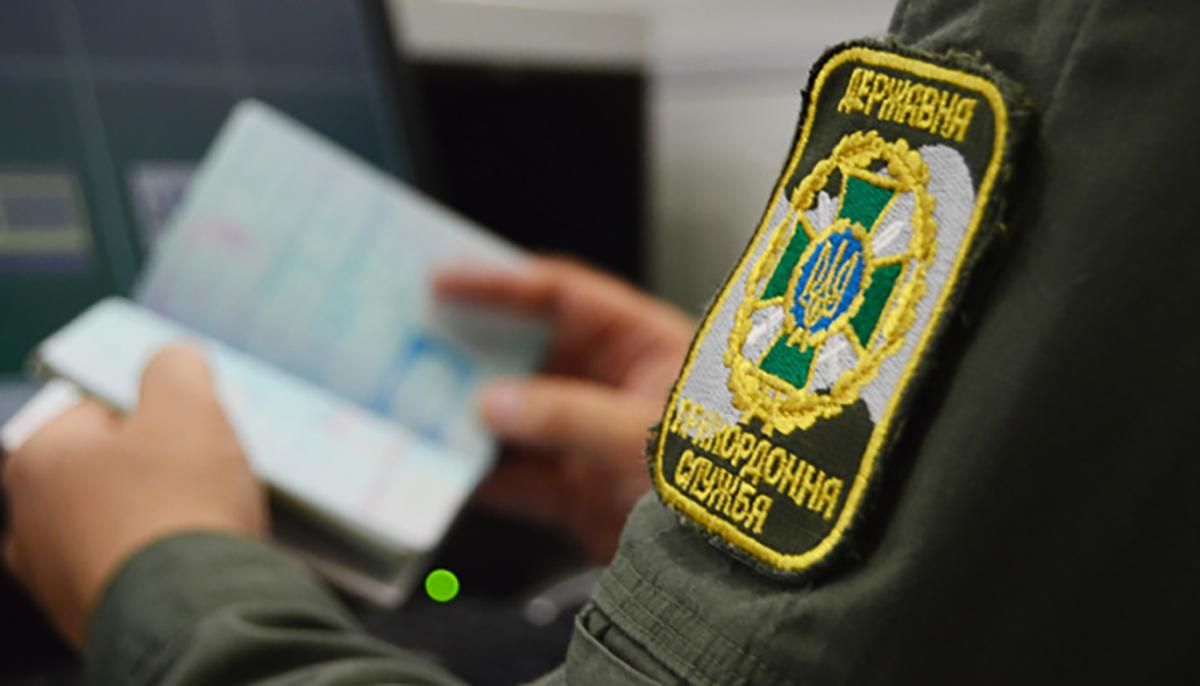 Україна дозволила в'їзд для іноземців з 28 вересня: що відомо Україна дозволила в'їзд для іноземців з 28 вересня: що відомо