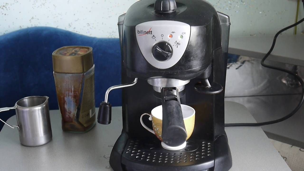 Программист взломал кофеварку и заставил майнить криптовалюту Программист взломал кофеварку и заставил майнить криптовалюту